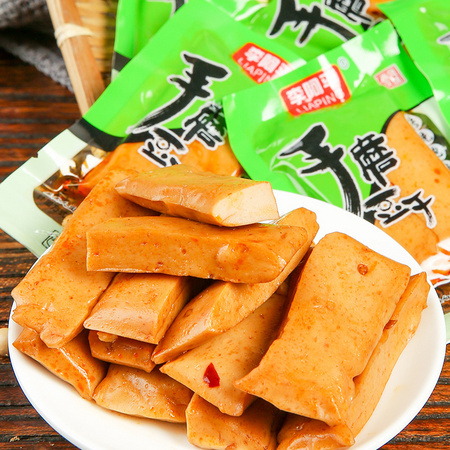 贤哥 李阿平手磨豆干小包 500g 约20包