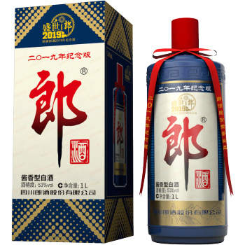 郎酒 郎牌郎酒2019年盛世郎纪念酒 53度酱香型白酒 1000ml*1瓶