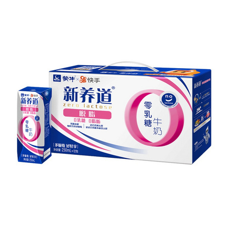 MENGNIU 蒙牛新养道 脱脂牛奶 250ml*12盒/箱 *2件