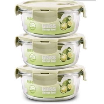 聚划算百亿补贴：创得 微波炉玻璃饭盒 650ml*3个