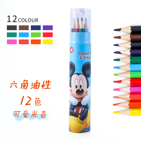 Disney 迪士尼 KK-473 油性彩铅 12色