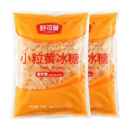 舒可曼 小粒黄冰糖 1kg*2包 *10件