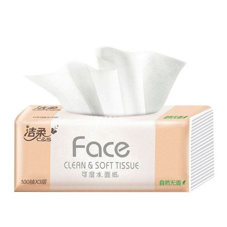 聚划算百亿补贴：C&S 洁柔 FACE系列 抽纸 3层*100抽*7包 （195mm*133mm）