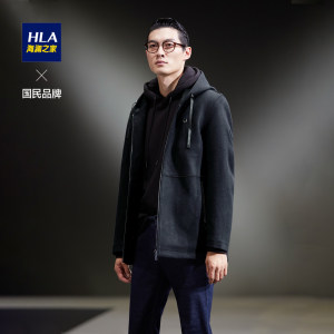 HLA/海澜之家 男士腈纶混羊毛 连帽毛呢大衣外套