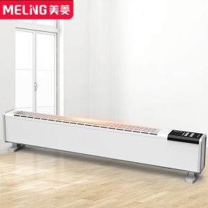 美菱 踢脚线取暖器 1800w 整屋升温 居浴两用 109元火拼价