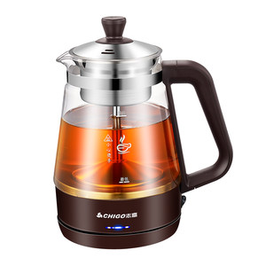 志高 全自动蒸汽煮茶器煮茶壶 1.0L