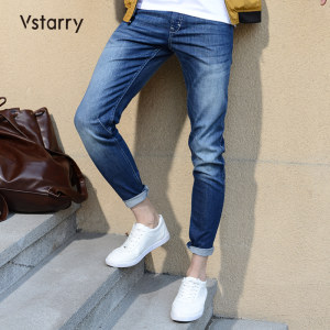 Vstarry 四季款弹力猫须牛仔裤 49元包邮 重回历史低价