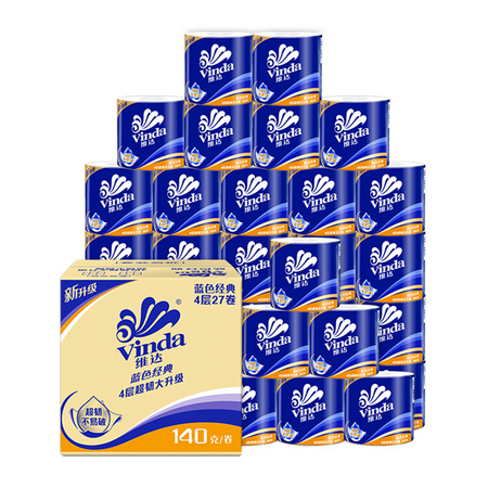 88VIP：Vinda 维达 蓝色经典 卷纸 4层*140g*27卷 *4件
