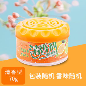 JOYCS/杰士 香膏固 70g 健康环保 持久淡香
