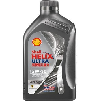 京东PLUS会员：Shell 壳牌 Helix Ultra 超凡喜力 都市光影版 5W-30 API SP级 1L *3件