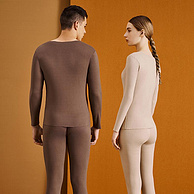 猫超次日达，无痕贴身，双面德绒自发热：俞兆林 男女 阳离子保暖内衣套装