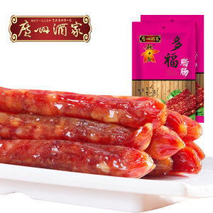 广州酒家 6分瘦 广式多福腊肠 300g*2袋 48元包邮