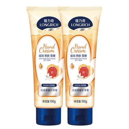 聚划算百亿补贴：Longrich 隆力奇 蛇油果酸护手霜 100g*3支