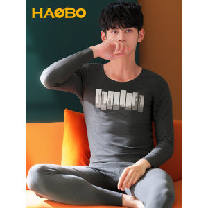 昊博 青少年双面磨绒保暖内衣套装