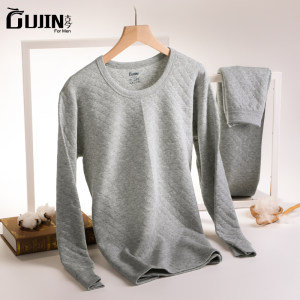 古今 男士纯棉3层加厚保暖内衣套 抗住严寒 59元包邮