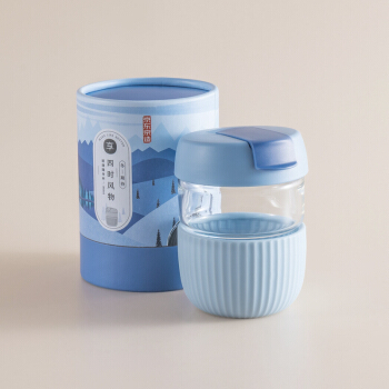 J.ZAO 京东京造 四时风物 彩虹玻璃随身杯 *2件 +凑单品