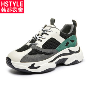 韩都衣舍 真皮拼接运动鞋 女士老爹鞋