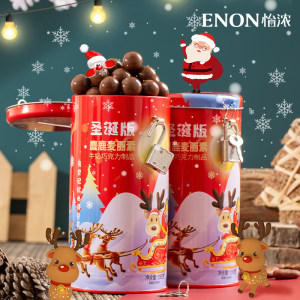怡浓 圣诞版储钱罐 麦丽素朱古力 150g*3罐 39元礼遇价