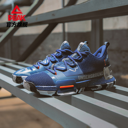 PEAK 匹克 态极闪现一代 DA030055 男子篮球鞋