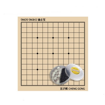 Mr.songsong 便携围棋/五子棋套装 28*28cm
