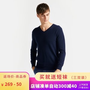 拉夫劳伦制造商 本米 男V领100%澳洲美利奴羊毛衫