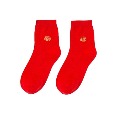 天川 本命年中筒红色袜 3双 礼盒装