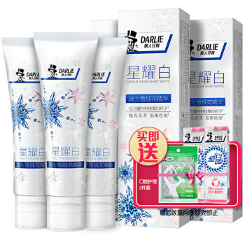 DARLIE 黑人 星耀白雪绒花牙膏120g*3支+40g*2支+牙线12支