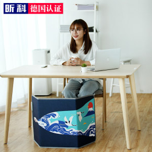 红星设计奖 昕科 暖腿护膝三折环绕发热垫 呵护老寒腿 85元狂欢价 直降10元