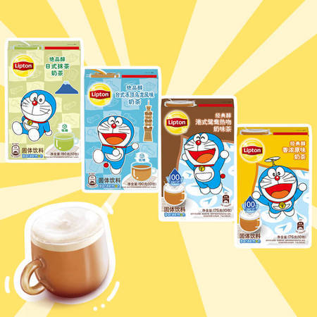 Lipton 立顿 哆啦A梦X奶茶组合装 10包/盒*4种口味+赠送盲盒4个
