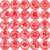 世舒 福字窗花静电贴 20张装