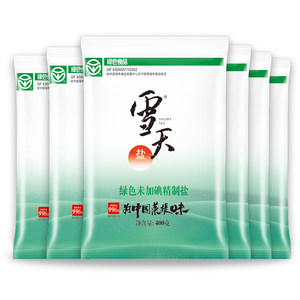 上市国营企业 雪天 不含碘精制食用盐 400g*7包