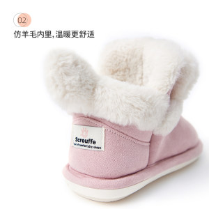 scrouffey 儿童简约中筒雪地靴