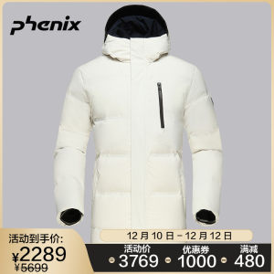 顶级装备 日本 Phenix 男中长款弹力羽绒服 2269元双12价