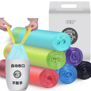 多家宜 加厚平口垃圾袋100只 小编推荐购买手提式150支