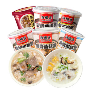 小米生态链 海福盛 FD冻干速食粥  排骨海鲜牛肉粥 38g*6杯 23.9元包邮