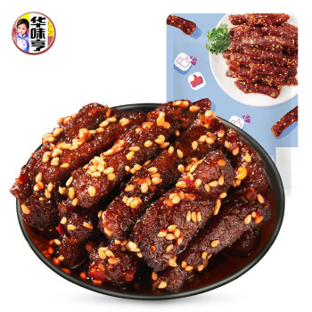 华味亨 麻辣牛肉 100g/袋 *10件