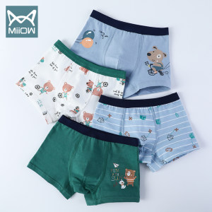 猫人 男童 A类95精梳棉 平角裤 4条装