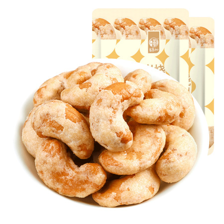 百亿补贴：华味亨 炭烧腰果 500g