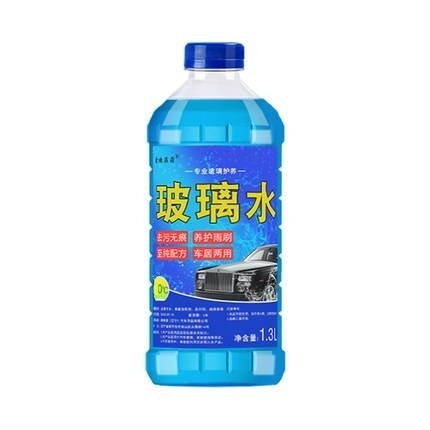 爱迪菲菲 0°C玻璃水 1.3L*2瓶装