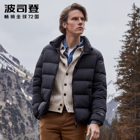 BOSIDENG 波司登 B90131053 男士立领羽绒服短款