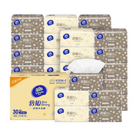 88VIP：Vinda 维达 倍韧系列 软抽纸 3层*120抽*30包 *5件
