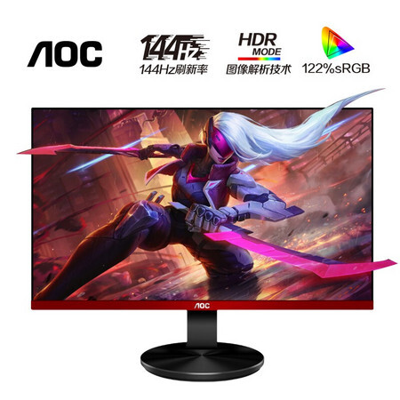 AOC G2790VX 27英寸（144Hz、1ms、FreeSync） *2件
