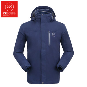 地球科学家 女三合一冲锋衣 P100抓绒内胆