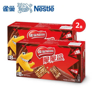 雀巢 脆脆鲨巧克力威化饼干 32条*2盒