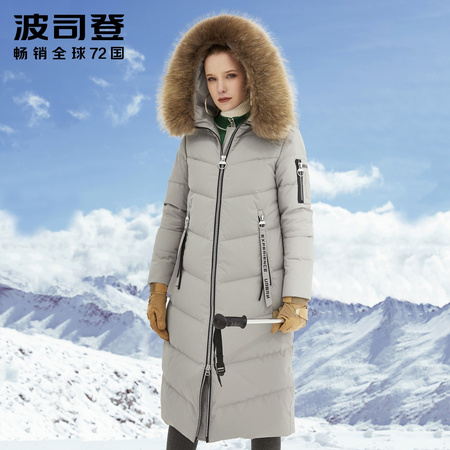 BOSIDENG 波司登 B80141516DSY 女士长款过膝新款羽绒服