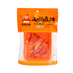 渝香大叔 重庆牛油老火锅底料 228g