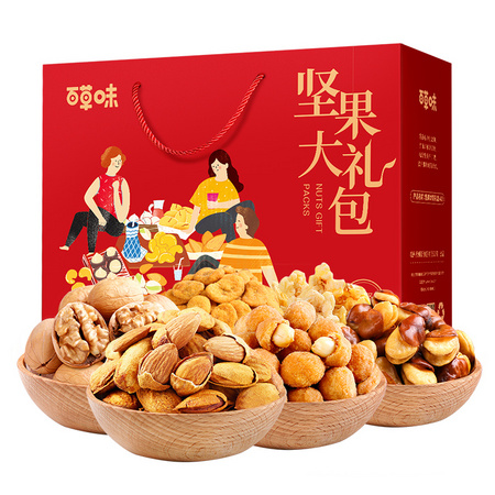 Be&Cheery 百草味 坚果大礼包 1532g *2件