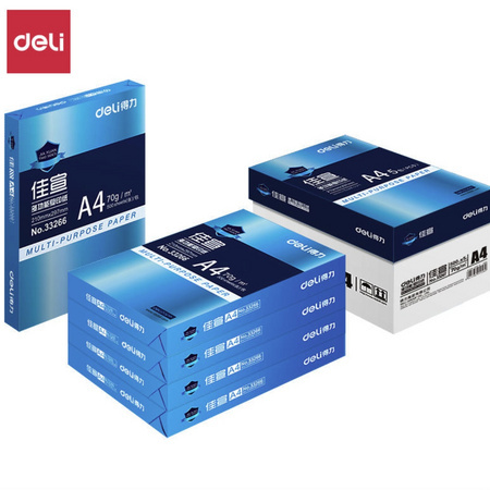 deli 得力 佳宣 A4复印纸 70g 500张/包 5包装（2500张）