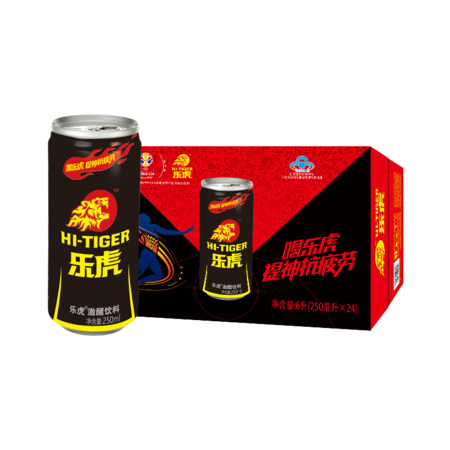 88VIP、移动专享：HI-TIGER 乐虎 维生素功能饮料饮品 250ml*24细罐 *3件 +凑单品