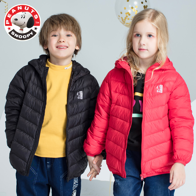 90%白鸭绒，高密防水防钻绒：史努比 儿童 短款连帽羽绒服